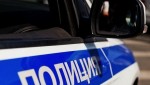 Оперативники Раздольненского района по горячим следам раскрыли мошенничество с купюрой «Банка приколов»