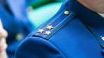В Симферополе осужден житель региона, пытавшийся приобрести наркотик